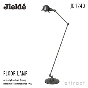 ジェルデ Jielde 1240 フロアランプ FLOOR LAMP 2本アーム式室内ランプ・ 作業用ライト デザイン：Jean-Louis Demecq カラー：全4色 フランス製 JD1240 照明 電球 配線 ジョイント 工業デザイン 【RCP】【smtb-KD】