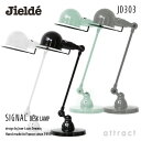 ジェルデ Jielde 303 シグナルデスクランプ SIGNAL DESK LAMP 1本アーム式 卓上ランプ 作業用ライト シングル デザイン：Jean-Louis Demecq カラー：全4色 フランス製 JD303 照明 電球 配線 ジョイント 工業デザイン 【RCP】【smtb-KD】