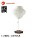 ouv Bubble Lamps Herman Miller n[}~[ Pear Lotus Table Lamp yA[ [^X e[uv EH[ibg X^h fXN  George Nelson W[WEl\ fUCi[Y fUC Ɩ Cg yRCPzysmtb-KDz