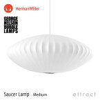 バブルランプ Bubble Lamps Herman Miller ハーマンミラー Saucer Lamp ソーサー Mサイズ ペンダントランプ ミディアム George Nelson ジョージ・ネルソン デザイナーズ デザイン 照明 ライト 【RCP】【smtb-KD】