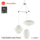 ouv Bubble Lamps Herman Miller n[}~[ Triple Bubble Lamp Fixture gv ou v tBNX`[ ΉTCYF480mm܂ tiv{͕̂ʔj George Nelson W[WEl\ yRCPzysmtb-KDz