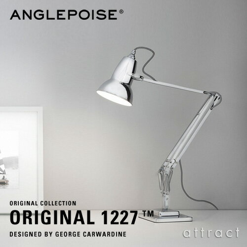 アングルポイズ ANGLEPOISE オリジナル 1227 Original 1227 デスクランプ テーブルランプ スタンド デザイン：ジョージ カワーダイン George Carwardine カラー：クローム 卓上 シンプル 照明 ランプ 工業 イギリス 北欧 【RCP】 【smtb-KD】