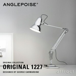 アングルポイズ ANGLEPOISE オリジナル 1227 Original 1227 デスクランプ テーブルランプ スタンド デザイン：ジョージ・カワーダイン George Carwardine カラー：クローム 卓上 シンプル 照明 ランプ 工業 イギリス 北欧 【RCP】 【smtb-KD】