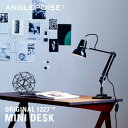 アングルポイズ ANGLEPOISE オリジナル 1227 Original 1227 Mini Desk ミニデスクランプ テーブルランプ デザイン：ジョージ カワーダイン George Carwardine カラー：3色 卓上 シンプル 照明 ランプ 工業 イギリス 北欧 【RCP】 【smtb-KD】