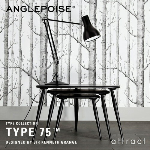 アングルポイズ ANGLEPOISE タイプ75 Type75 デスクランプ テーブルランプ スタンド デザイン：ケネス・グランジ Kenneth Grange カラー：3色 卓上 シンプル 照明 ランプ 工業 イギリス 北欧 【RCP】 【smtb-KD】