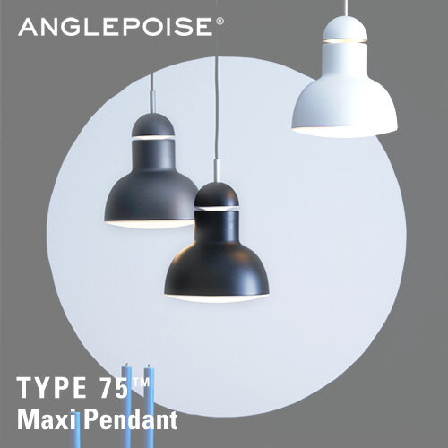 󥰥ݥ ANGLEPOISE 75 ޥ Type75 Maxi ڥȥ  ǥ󡧥ͥ ...