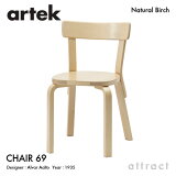 ƥå Artek CHAIR 69  69 С ػ ˥ ǥAlvar Aalto  С  ꥢåž夲 ե ̲