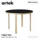 アルテック Artek TABLE 90A テーブル 90A サイズ：Φ100cm 厚み 4cm 4本脚 バーチ材 デザイン：Alvar Aalto 天板 ブラックリノリウム 脚部 クリアラッカー仕上げ 丸テーブル 円形 ダイニング