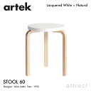 アルテック Artek STOOL 60 スツール 60 3本脚 バーチ材 スタッキング可能 デザイン：Alvar Aalto パイミオカラー：座面 ホワイト 脚部 クリアラッカー仕上げ フィンランド 北欧