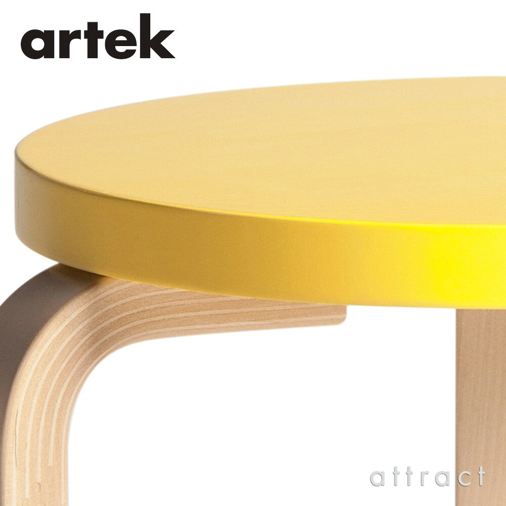 アルテック Artek STOOL 60 スツール 60 3本脚 バーチ材 スタッキング可能 デザイン:Alvar Aalto パイミオカラー:座面 イエロー 脚部 クリアラッカー仕上げ フィンランド 北欧 [2]