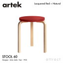 アルテック Artek STOOL 60 スツール 60 3本脚 バーチ材 スタッキング可能 デザイン：Alvar Aalto カラー：座面 レッド 脚部 クリアラッカー仕上げ フィンランド 北欧