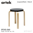 AebN Artek STOOL E60 Xc[ E60 4{r o[` X^bLO\ fUCFAlvar Aalto pC~IJ[F ubN r NAbJ[dグ tBh k