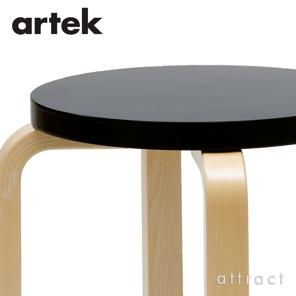 アルテック Artek STOOL E60 スツール E60 4本脚 バーチ材 スタッキング可能 デザイン:Alvar Aalto パイミオカラー:座面 ブラック 脚部 クリアラッカー仕上げ フィンランド 北欧 [2]