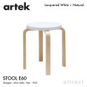 AebN Artek STOOL E60 Xc[ E60 4{r o[` X^bLO\ fUCFAlvar Aalto pC~IJ[F zCg r NAbJ[dグ tBh k