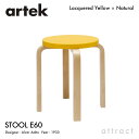 アルテック Artek STOOL E60 スツール E60 4本脚 バーチ材 スタッキング可能 デザイン：Alvar Aalto パイミオカラー：座面 イエロー 脚部 クリアラッカー仕上げ フィンランド 北欧