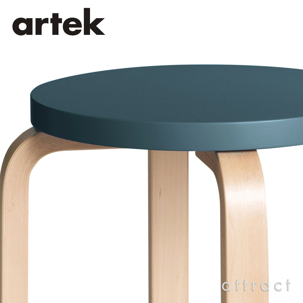アルテック Artek STOOL E60 スツール E60 4本脚 バーチ材 スタッキング可能 デザイン:Alvar Aalto カラー:座面 ブルー 脚部 クリアラッカー仕上げ フィンランド 北欧