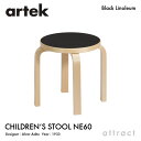 AebN Artek CHILDREN'S STOOL NE60 qpXc[ NE60 4{r o[` X^bLO\ fUCFAlvar Aalto  ubN mE r NAbJ[dグ tBh k LbY xr[