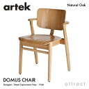 アルテック Artek DOMUS CHAIR ドムスチェア オーク材 椅子 ダイニングチェア デザイン：Ilmari Tapiovaara 板座 オーク ナチュラルラッカー スタッキング対応 フィンランド 北欧
