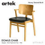 アルテック Artek DOMUS CHAIR ドムスチェア ブラックレザー シートパディング バーチ材 椅子 ダイニングチェア デザイン：Ilmari Tapiovaara 張座 バーチ ハニーステイン スタッキング対応