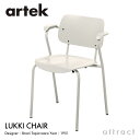 アルテック Artek ルッキ チェア Lukki Chair ダイニング チェア スタッキング アームチェア 椅子 デザイン：Ilmari Tapiovaara カラー：ストーンホワイト ラッカー ビーチ 塗装仕上げ フィンランド 北欧