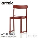 アルテック Artek アトリエチェア ATELIER CHAIR スタッキングチェア ビーチ ダークレッド ラッカー塗装 デザイン：TAF Studio ストックホルム 国立美術館 軽量 コントラクト レストラン ダイニング 椅子 フィンランド 北欧