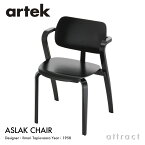 アルテック Artek アスラック チェア Aslak Chair ダイニング チェア スタッキング アームチェア 椅子 デザイン：Ilmari Tapiovaara カラー：ブラック ラッカー ビーチ 塗装仕上げフィンランド 北欧