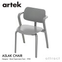 アルテック Artek アスラック チェア Aslak Chair ダイニング チェア スタッキング アームチェア 椅子 デザイン：Ilmari Tapiovaara カラー：グレー ラッカー ビーチ 塗装仕上げフィンランド 北欧