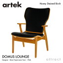 アルテック Artek ドムス ラウンジチェア DOMUS LOUNGE イージーチェア 張座 フルパディング 椅子 バーチ ハニーステイン ラッカー レザー：L40 12色 デザイン：Ilmari Tapiovaara 成形合板 リビング フィンランド 北欧