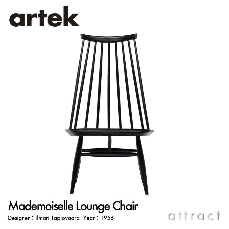 AebN Artek }hA[ EW`FA Mademoiselle Lounge Chair EW`FA  ֎q o[` ubN bJ[ fUCFIlmari Tapiovaara rO tBh k