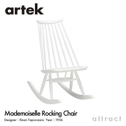 アルテック Artek マドモアゼル ロッキングチェア Mademoiselle Rocking Chair ラウンジチェア 板座 椅子 バーチ ホワイト ラッカー デザイン：Ilmari Tapiovaara リビング フィンランド 北欧