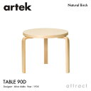 AebN Artek TABLE 90D e[u 90D TCYF48~44cm  3cm 3{r fUCFAlvar Aalto V o[` r NAbJ[dグ TChe[u ~` rO tBh k