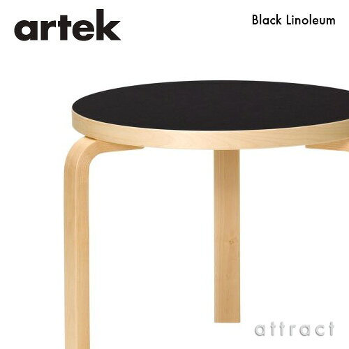 アルテック Artek TABLE 90D テーブル 90D サイズ:Φ48×44cm 厚み 3cm 3本脚 デザイン:Alvar Aalto 天板 ブラックリノリウム 脚部 クリアラッカー仕上げ サイドテーブル 円形 リビング フィンランド 北欧 [2]