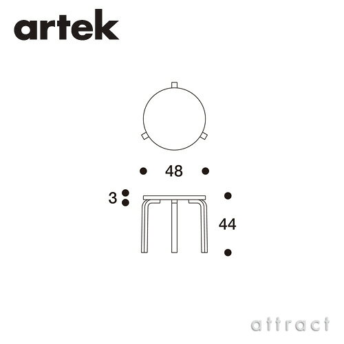 アルテック Artek TABLE 90D テーブル 90D サイズ:Φ48×44cm 厚み 3cm 3本脚 デザイン:Alvar Aalto 天板 ブラックリノリウム 脚部 クリアラッカー仕上げ サイドテーブル 円形 リビング フィンランド 北欧 [3]