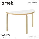 アルテック Artek TABLE 95 テーブル 95 サイズ：W120cm 厚み 4cm 3本脚 バーチ材 デザイン：Alvar Aalto 天板 ホワイトラミネート 脚部 クリアラッカー仕上げ 半円形テーブル 丸形 ダイニング フィンランド 北欧