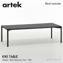 アルテック Artek キキ サイドテーブル KIKI TABLE 140×60cm ローテーブル サイドテーブル ブラックラミネート スチール パウダーコート デザイン：Ilmari Tapiovaara リビング コーヒー センター フィンランド 北欧