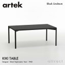 アルテック Artek キキ サイドテーブル KIKI TABLE 100×60cm ローテーブル サイドテーブル ブラックリノリウム スチール パウダーコート デザイン：Ilmari Tapiovaara リビング コーヒー センター フィンランド 北欧