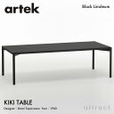 アルテック Artek キキ サイドテーブル KIKI TABLE 140×60cm ローテーブル サイドテーブル ブラックリノリウム スチール パウダーコート デザイン：Ilmari Tapiovaara リビング コーヒー センター フィンランド 北欧