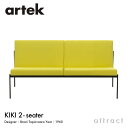 アルテック Artek キキ ソファ KIKI SOFA 2シーター 2P W116cm ファブリック：F100 （Aura / オーラ） by Vitra スチール パウダーコート デザイン：Ilmari Tapiovaara リビング フィンランド 北欧