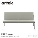 アルテック Artek キキ ソファ KIKI SOFA 2シーター 2P W116cm ファブリック：F40 （Mello / メロ） by Vitra スチール パウダーコート デザイン：Ilmari Tapiovaara リビング フィンランド 北欧