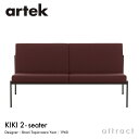 アルテック Artek キキ ソファ KIKI SOFA 2シーター 2P W116cm ファブリック：F80 （Linho / リンホ） by Vitra スチール パウダーコート デザイン：Ilmari Tapiovaara リビング フィンランド 北欧