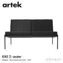 アルテック Artek キキ ソファ KIKI SOFA 2シーター 2P W116cm プレステージレザー:L40 12色 スチール パウダーコート デザイン...