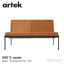 アルテック Artek キキ ソファ KIKI SOFA 2シーター 2P W116cm ファブリック：レザー：L60 4色 スチール パウダーコート デザイン：Ilmari Tapiovaara リビング フィンランド 北欧