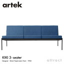 アルテック Artek キキ ソファ KIKI SOFA 3シーター 3P W173cm ファブリック：F60 （Volo / ボロ） by Vitra スチール パウダーコート デザイン：Ilmari Tapiovaara リビング フィンランド 北欧