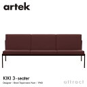 アルテック Artek キキ ソファ KIKI SOFA 3シーター 3P W173cm ファブリック:F80 (Linho / リンホ) by Vitra ス...