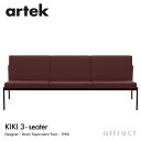 アルテック Artek キキ ソファ KIKI SOFA 3シーター 3P W173cm ファブリック：F80 （Linho / リンホ） by Vitra スチール パウダーコート デザイン：Ilmari Tapiovaara リビング フィンランド 北欧