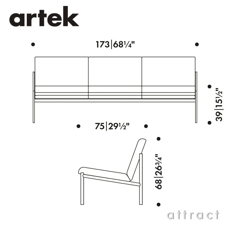アルテック Artek キキ ソファ KIKI...の紹介画像2
