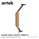 アルテック Artek KAARI WALL HOOK REB014 カアリ 壁付けフック ハンガー サイズ:W11cm ナチュラルラッカー デザイン:ロナン&...