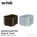 アルテック Artek リーヒティエ プラント ポット Riihitie Plant Pot Bタイプ （小） Sサイズ 植物 植木 鉢 カバー ハンドメイド デザイン：Aino Aalto カラー：ダークブラウン ライトグレー 園芸 フィンランド 北欧