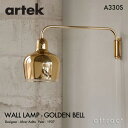 AebN Artek A330S WALL LAMP EH[v GOLDEN BELL S[fx fUCFAlvar Aalto J[FS[h A[ ǖ uPbg Ɩ v Cg tBh k