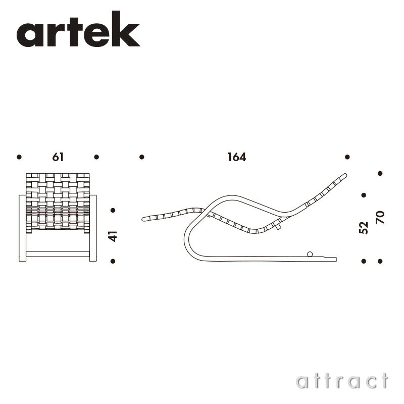 アルテック Artek 43 ラウンジチェア ...の紹介画像3